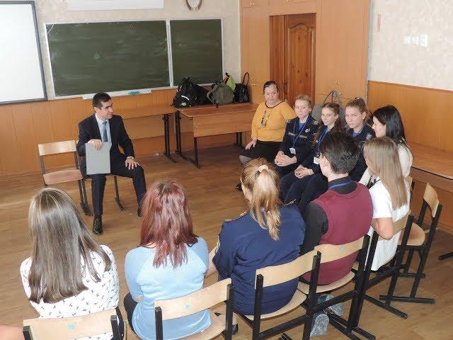 Информационно-просветительский семинар-тренинг «Освоение и применение приемов школьной медиации»