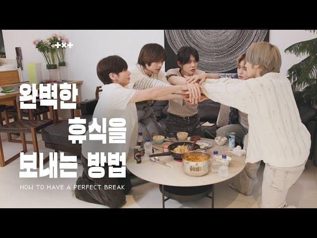 The Perfect Way to Rest | TXT (투모로우바이투게더)