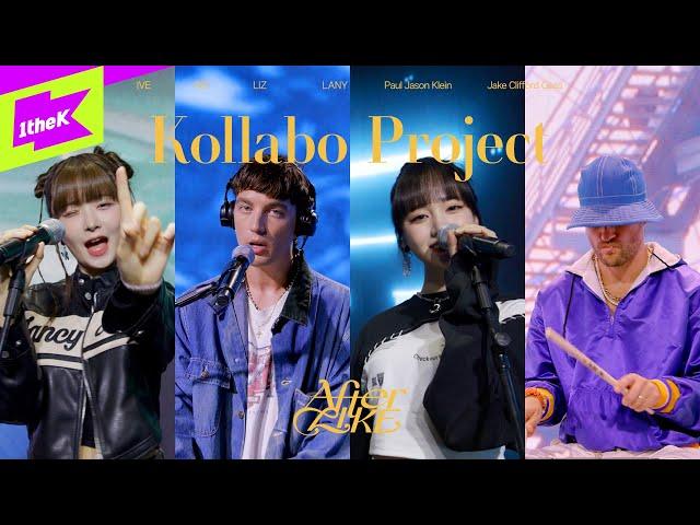 [4K] IVE X LANY - After LIKE | Kollabo Project | 콜라보 프로젝트 | IVE | REI | LIZ | LANY