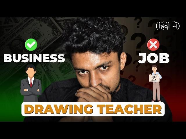 Why Drawing Teachers Fails Financially!