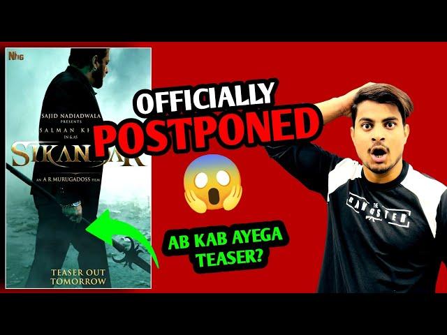 Sikandar Teaser Officially Postponed | Sikandar Teaser New Release Date | Salman Khan #sikandar