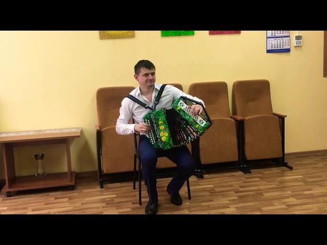 Играет гармошка! Гармонист Иван Адыбаев, Новосибирск.
