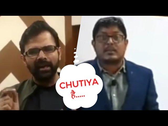 Dhande sir Replying Pankaj Shukla Genique Education