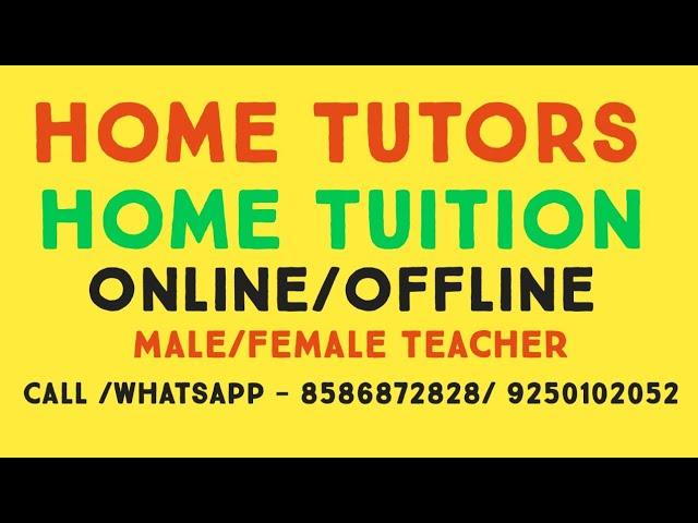 Free Demo Class || All Classes || All Subjects #hometuition #hometutors #krishnahometutors #online