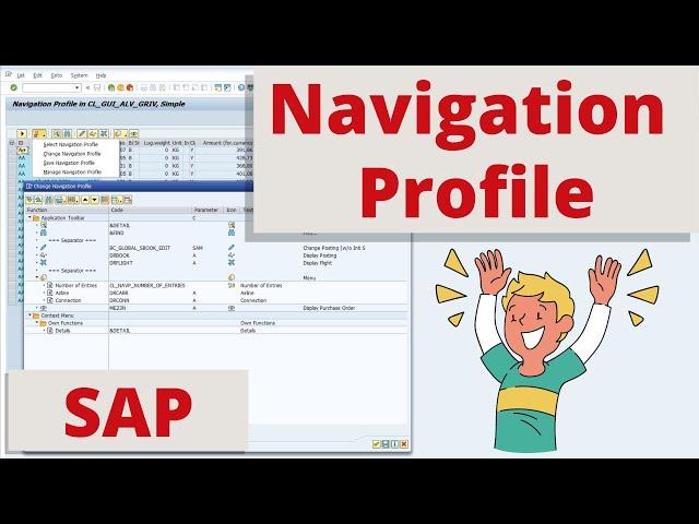 Navigation profile in the ALV Grid Control | ABAP | SAP