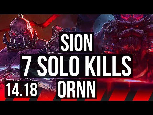 SION vs ORNN (TOP) | 7 solo kills | NA Master | 14.18