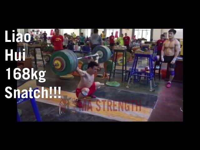 Liao Hui 168kg Snatch!!!!