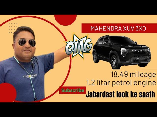 Mahindra 3xo 2024model |Feature |mileage | Interior |Exterior |price |8.49L & |15.50L 