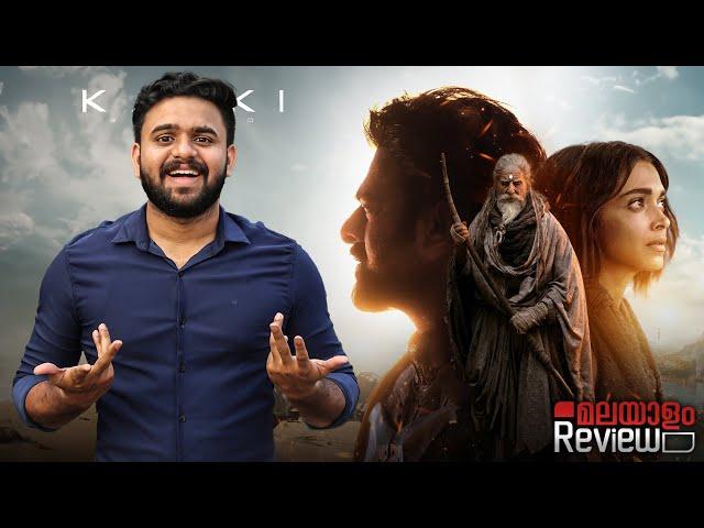 Kalki 2898 AD Movie Malayalam Review | Reeload Media