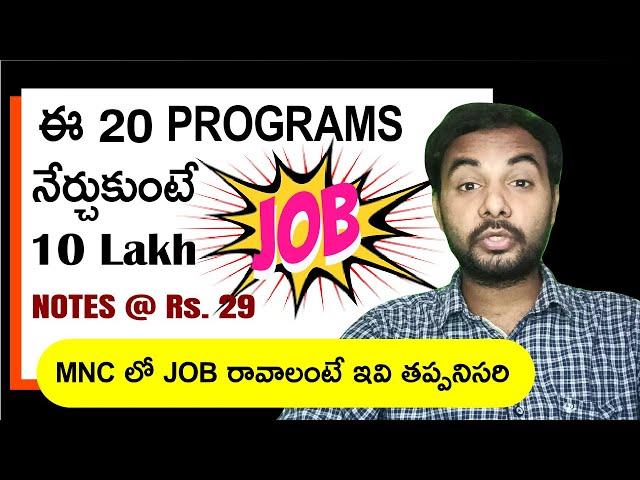 Python In Telugu For Beginners | Python Complete Course In Telugu | Python In Telugu | Suresh Techs