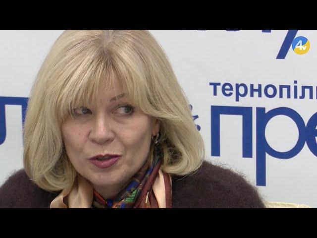 "Провінційні вісті" - новини Тернополя та області за 26 листопада