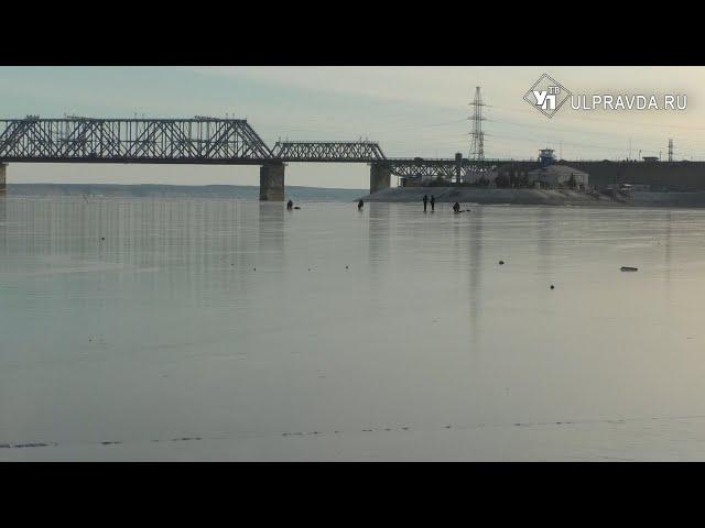 Уровень воды в Волге в Ульяновской области стабилизировался