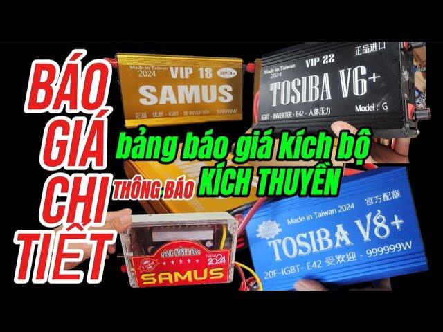 ( RẺ NHẤT 200K ) BÁO GIÁ KÍCH BỘ VÀ THUYỀN mới nhất 2024 __ 2025 lh 0981020128