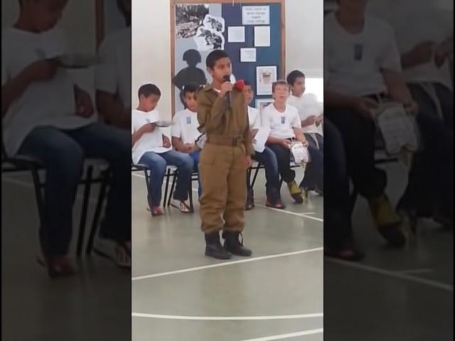 ליאל אשואל כאב של לוחמים של עידן עמדי