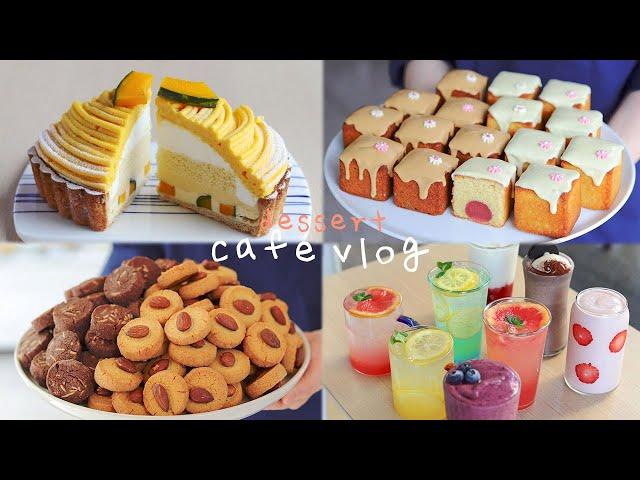 Nebokgom's Cookie Factory is OPEN!| Healing Dessert Café Vlog