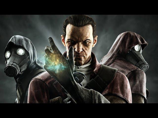 Dishonored Дополнение №1 (часть 1) Далила и ведьмы!