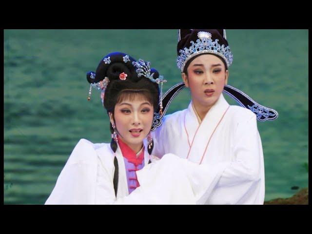 Teochew Opera-广东省百花潮剧院《花笺记》