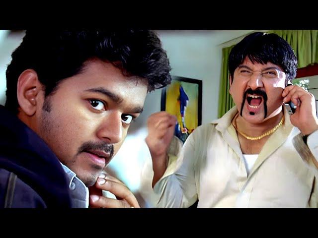 നിൻ്റെ  സ്ഥലത്ത് വന്നു ഡയമണ്ട് കട്ടവനാണ് ഞാൻ | Vijay Movie Scenes | kuruvi Malayalam Movie Scenes