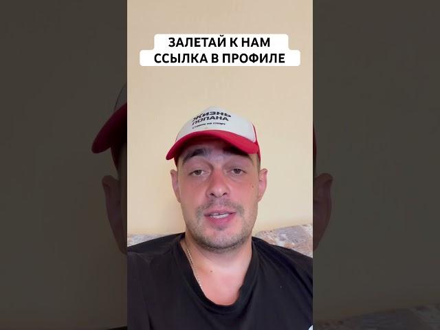 Стратегия на футбол #футбол