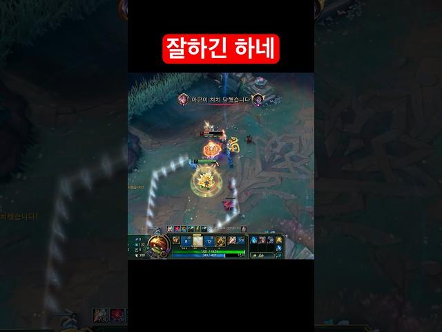 이렐리아:나 0.5 이렐킹임ㅅㄱㅋㅋ