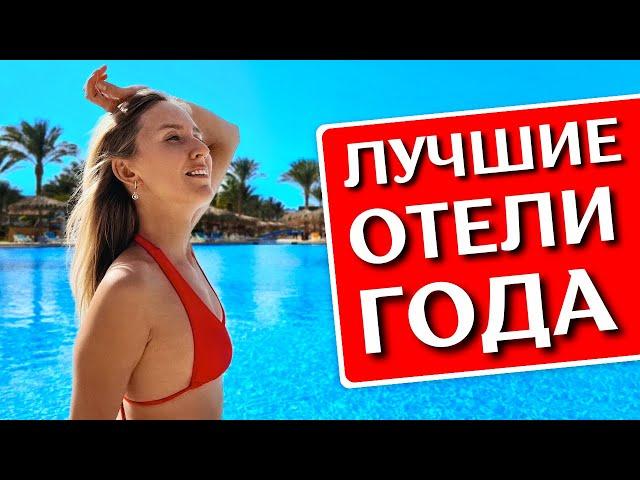 REST IN TURKEY 2024: 5 hotels with good all-inclusive in Side and Alanya | ENG SUBS