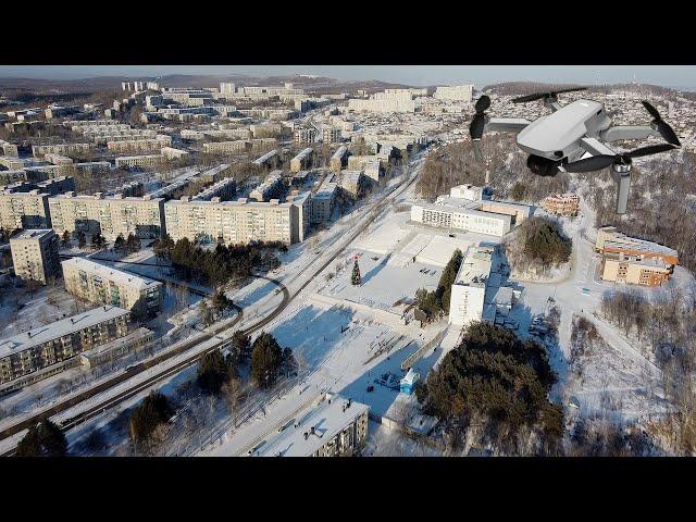 Обзор Амурск 2021 с mavic mini. -29°. Drone footage.