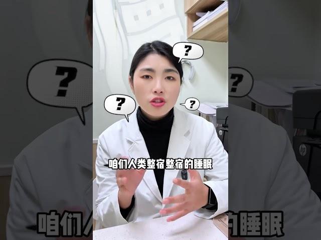 为什么早上的小猫更粘人？小猫早上和你贴贴的真实原因 #黏人小猫 #新手养猫 #猫咪的迷惑行为 #科学养猫 #猫咪