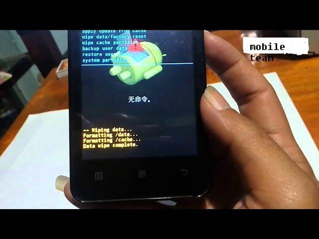 How to hard reset Lenovo A319 By Hand