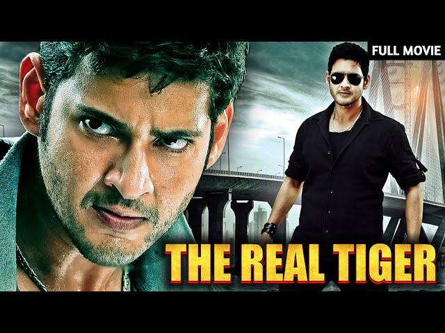 Mahesh Babu's Superhit Hindi Dubbed Action Full Movie | The Real Tiger - Dookudu | Samantha