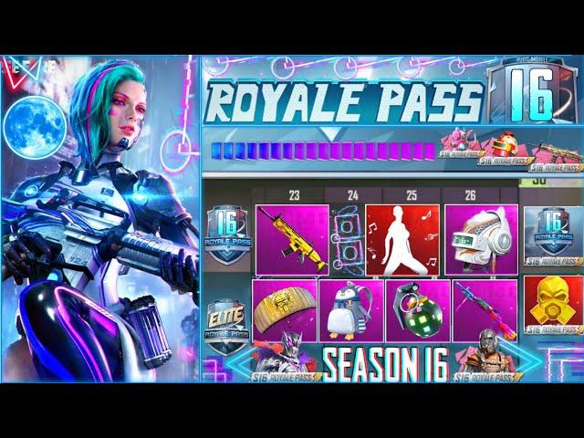 SEASON 16 ROYAL PASS LEAKS OF PUBG MOBILE - NEW S16 PUBG | REWARDS OF SEASON 16 ROYALE PASS