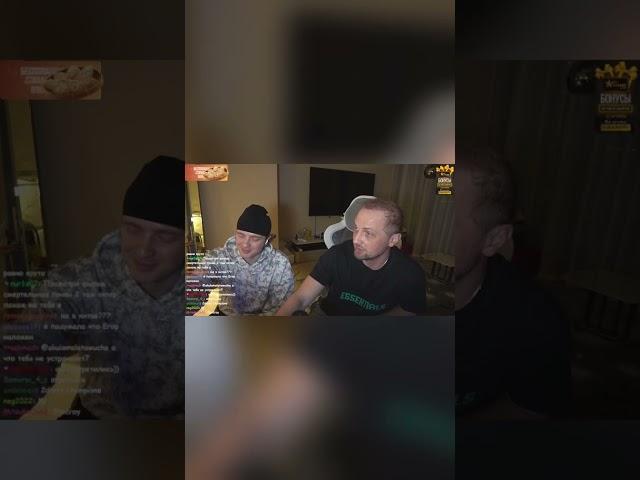 Зубарев и Егор/Стрим. Смешние моменти #нарезки #юмор #импровизация
