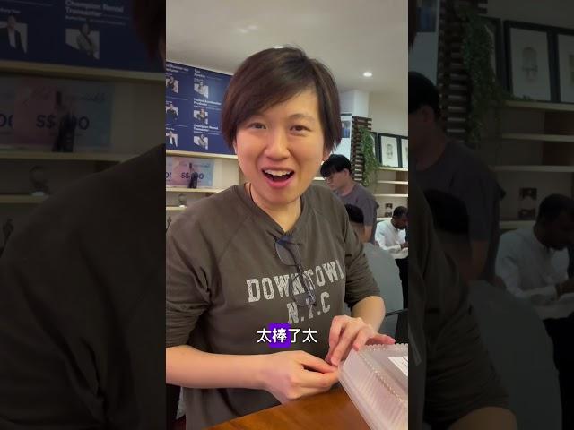 月度总部部门大会 #新加坡林氏房产 #shorts