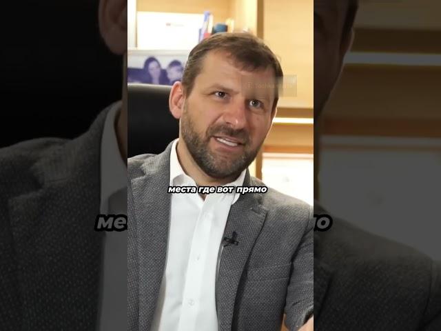Как деньги приходят сами — секрет игры! #деньги #психология #мышление #энергия #успех