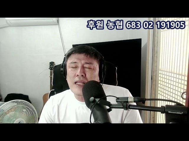 한상욱tv 유후~ 여러분 안녕!!!
