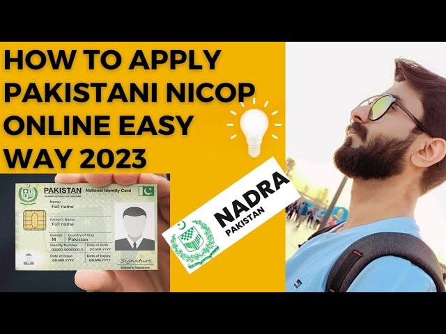 How to Apply New NICOP/CNIC Easy Way 2023 Overseas Pakistani