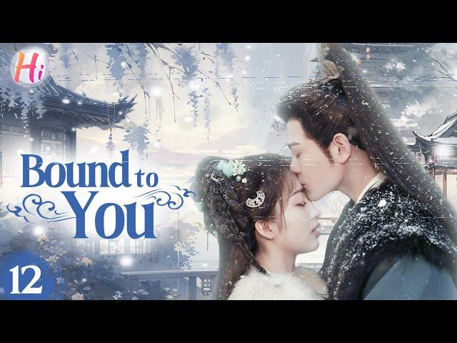 【Multi-sub】EP12 | Bound to You | Forbidden love in the harem | Hidrama