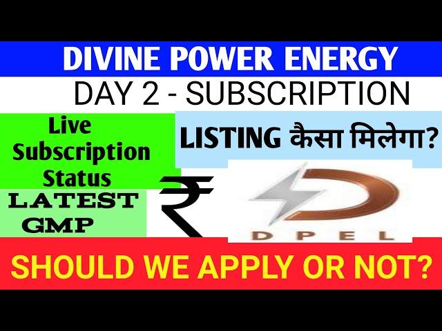 Divine Power Energy Ipo Divine Power Energy Ipo ReviewDivine Power Energy Ipo GmpDivine Power Ipo