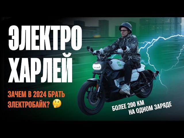 Электромопед ПРОТИВ мотоцикла в 2024 году: Что круче для города? Права, расходы и лайфхаки