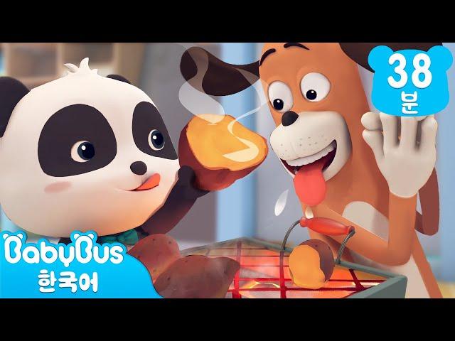 식탐이 많은 도아저씨  | 키키묘묘 동화 | 38분 모음집 | 연속보기 | 베이비버스 인기동화 | BabyBus