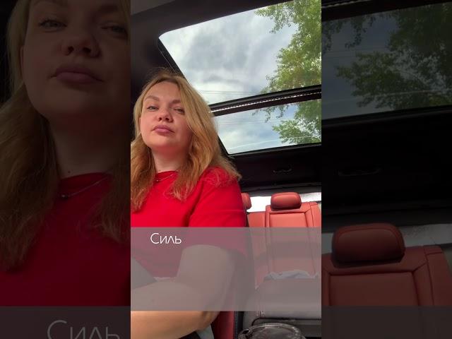 Пропаганда, на которую я не ведусь (и вам не советую): #психология