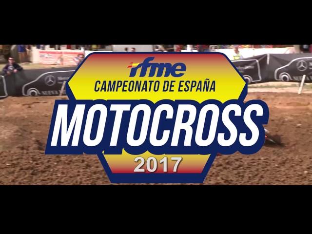 Vídeo promocional 1ª Prueba RFME Campeonato de España de MX 2017