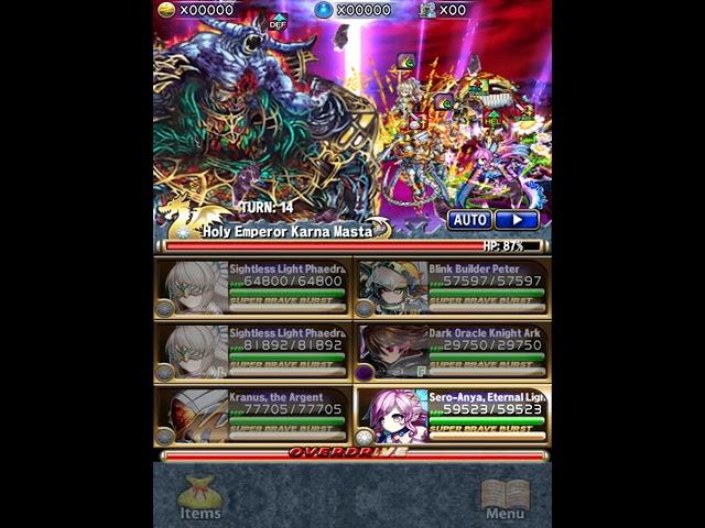 Brave Frontier Defeat Mildran Karna Masta without UBB