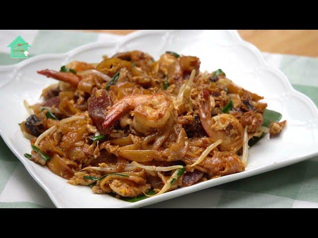 在自家炒出最美味的槟城炒粿条！ Best recipe for home cooked Penang Char Kway Teow / Char Kuey teow!