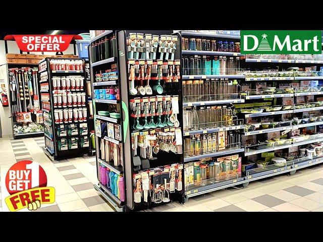 D MART SPAR /Cheapest price Clearance sale!! Under ₹78/offers upto 85% off kitchen steel household