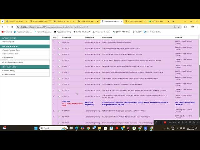 How to Fill DSE CAP Round 2 Option Form | Step-by-Step Guide for Direct Second Year Engineering 2024