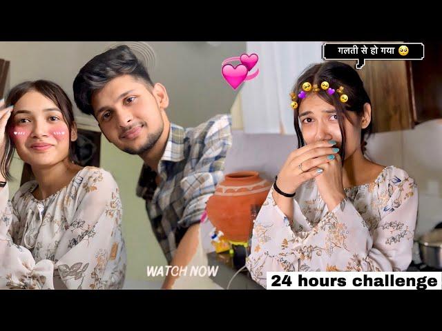 She Become My Personal Assistant For 24 Hours || Gone Funny & Romantic  || The Harshit Vlogs