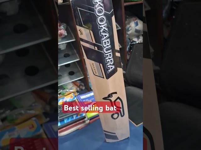 most expensive & popular bat kookaburra #kookaburra #cricketplayer #batreview  #indiancricketteam