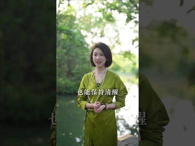 什么样的人面相更好看？#不求自得 #骆骆整理说