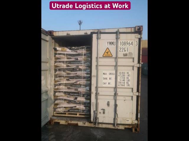 China to Turkey | Feed | Cross Trade #2024 #turkey #b2b #feed #utrade