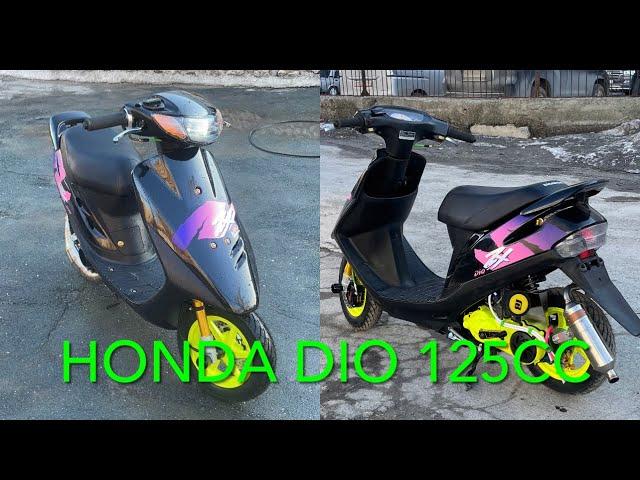 Honda Dio 125cc. Часть 3. Попали на бабки